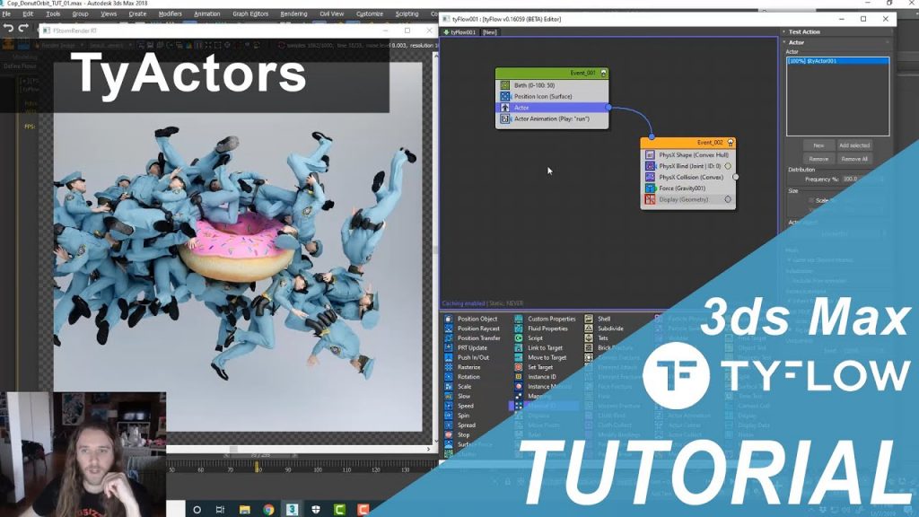 Tyflow 3ds max как установить