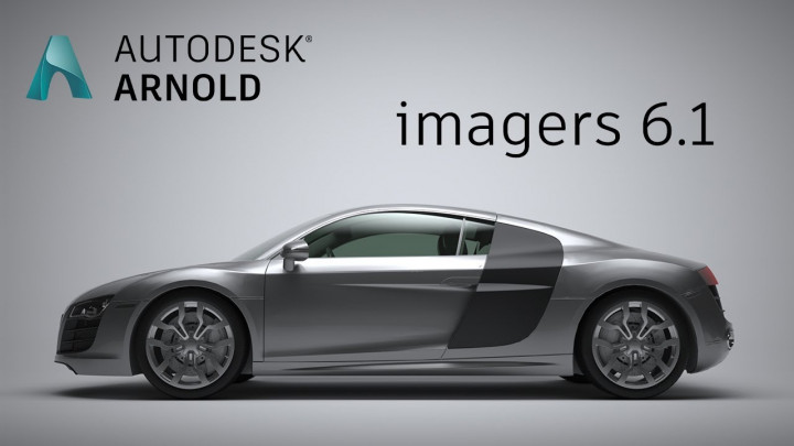 Arnold tutorial – Using imagers in Arnold 6.1 (MAXtoA)