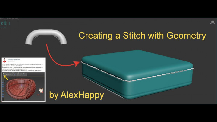 Dark Max  59 – Creating a Stitch with Geometry (Idea by AlexHappy)