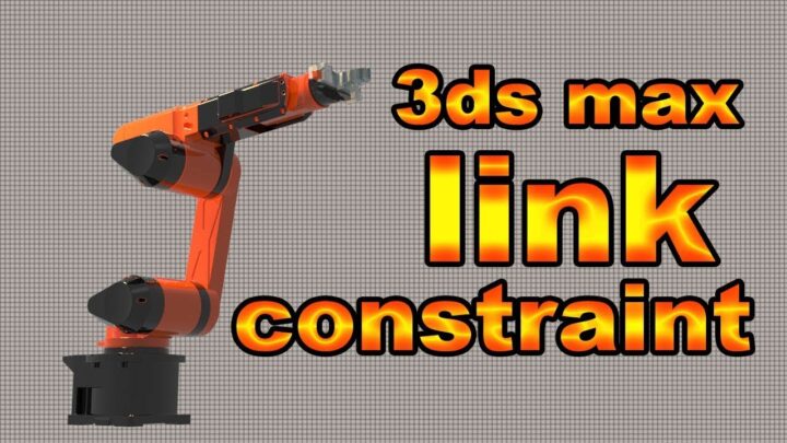 3ds max:link constraint