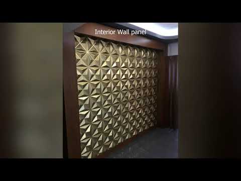 Interior 3d Wall Panel Design In 3ds Max 2024