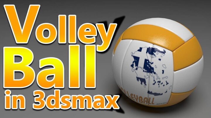 3DSMAX:EASY MODELING VOLLEYBALL